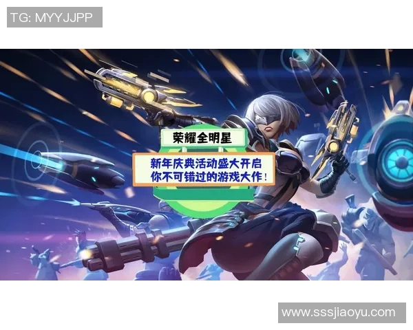 足球梦幻世界全明星动画展现传奇球员的激情与荣耀 足球梦幻世界全明星动画展现传奇球员的激情与荣耀