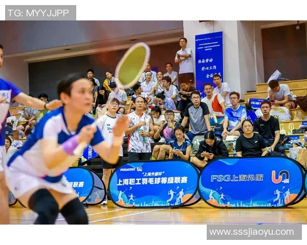 羽毛球焦点：上海羽毛球队的配合探讨