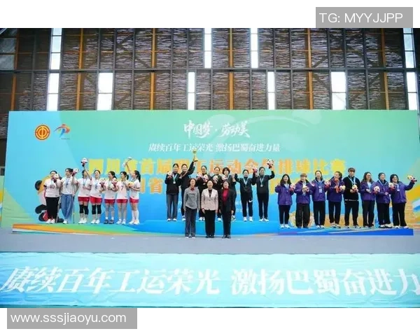 选拔赛点评：成都排球队的比赛经验表现