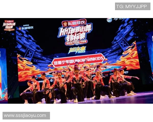 街舞战术：上海街舞队的包夹体系