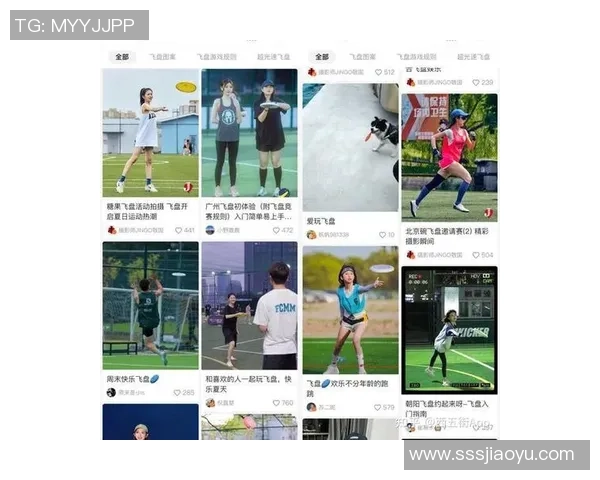 飞盘评论：重庆飞盘队的转换得失