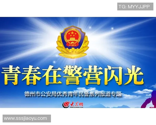 重磅专题：WE的盯防革新