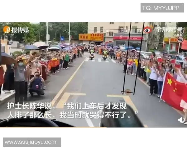 2026滑板个人能力排行榜：深圳滑板队位居第3名