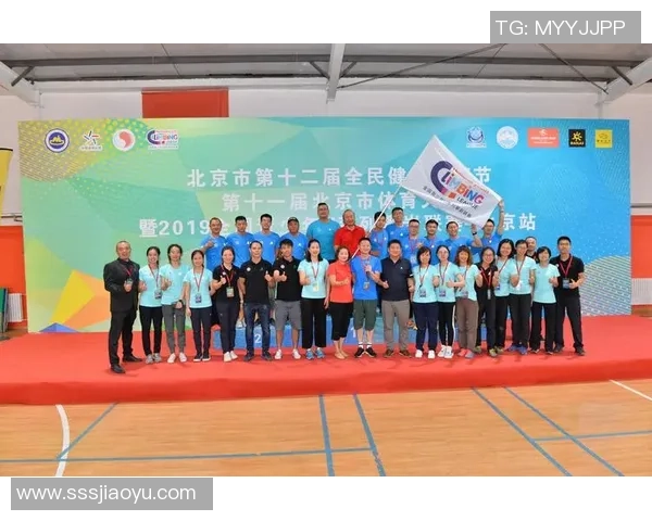 攀岩联赛积分榜:西安极限运动队以65分领跑 攀岩联赛积分榜:西安极限运动队以65分领跑