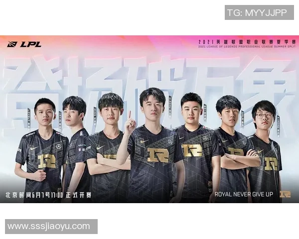 最新英雄联盟配合TOP10:RNG领跑 最新英雄联盟配合TOP10:RNG领跑